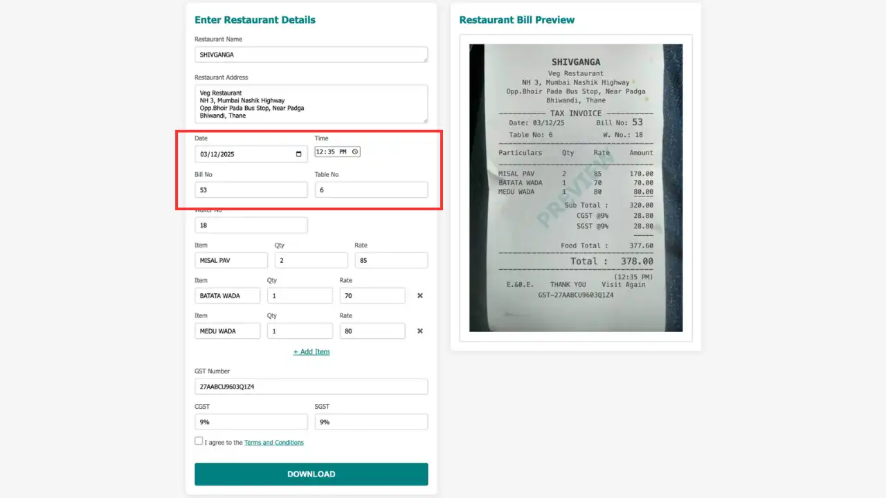 Screenshot showing customer information fields