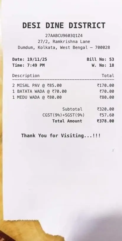 Bill 11