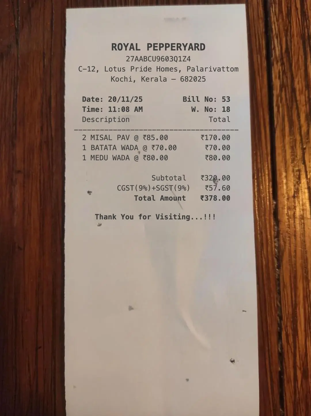 Bill 13